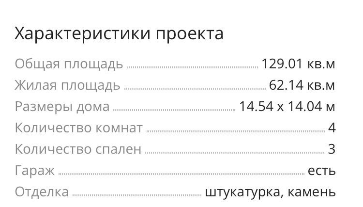 0-02-0a-1648af633202e94831162b89b55f70f31e5766d6d1fc85115abbcb26ef537619 7dab5aa19eefc623