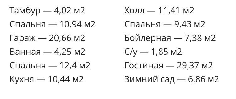 0-02-0a-261a3cb6e64cf8115b444179f8360d4482828dde94330cc2ce708e8ad30a9ca5 2d97d7b258b858ee